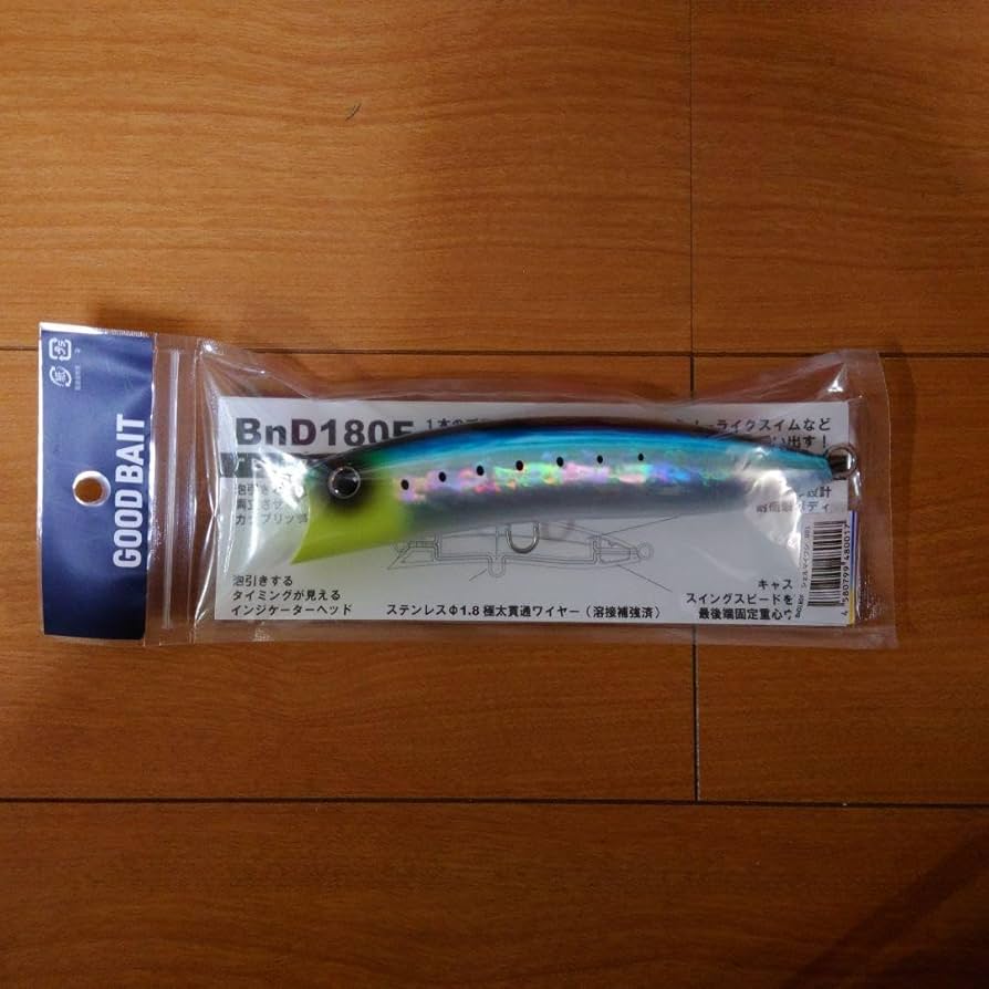 Amazon.co.jp: GOOD BAIT グッドベイト BnD180F シェルマイワシ