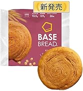 Amazon.co.jp: 【低糖質】ベースブレッド プレーン 16袋 パン