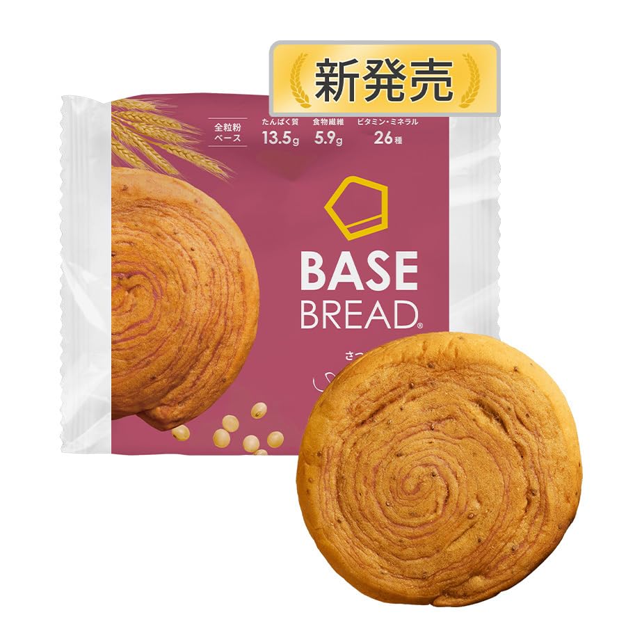 M*i様 ベースブレッド Amazon | 【低糖質】ベースブレッド さつまいも 16袋 パン ダイエット
