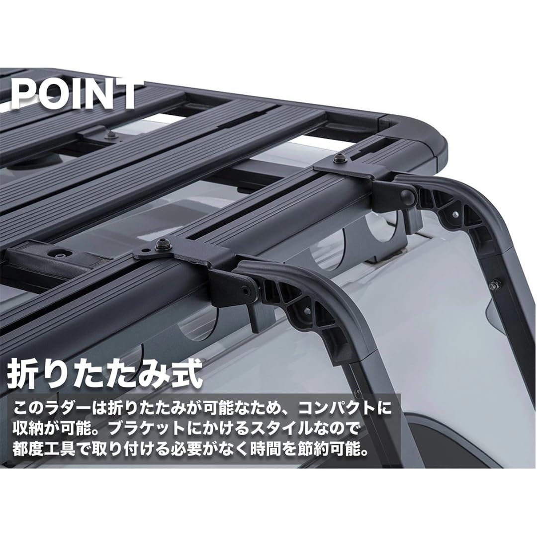 Amazon.co.jp: RHINO-RACK ライノラック RHINO FOLDING LADDER