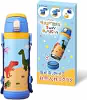 Amazon｜【そこまで洗えるキッズボトル】 ドウシシャ 水筒 子供