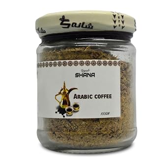 bonballoon Shana Oriental Original Turkish Coffee Cafe Arabic Arabian Arabica Premium Ground Arabica Coffee With Cardamom Arabica Coffee With Cardamom 3.52 oz / 100 gm