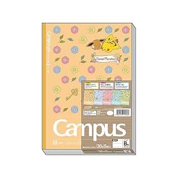 レジデントノートなどセット 61GiFkcyxkL._UF350,350_QL50_.jpg