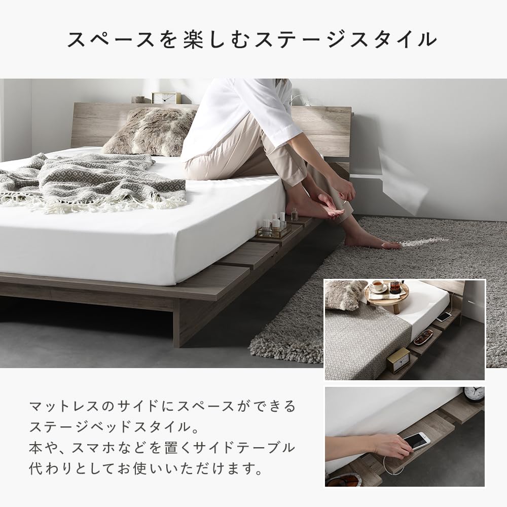 RASIK ダブルベッドフレーム ホワイト Amazon｜RASIK ベッド ダブル ステージタイプ フレームのみ