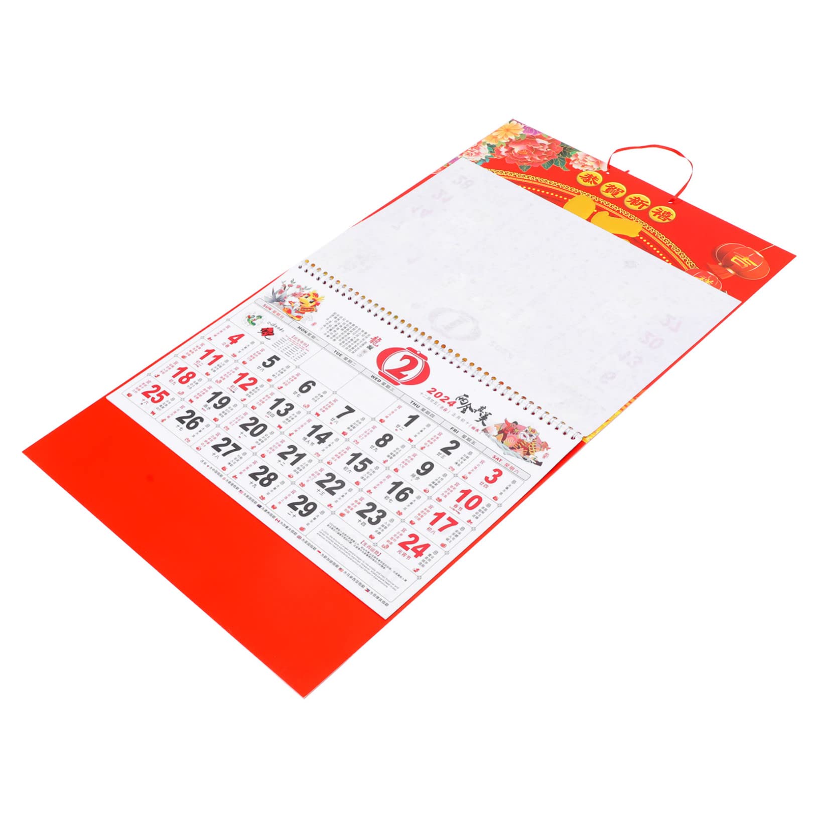 SEWACC 4stücke Hängender Wandkalender Mit Traditionellem Chinesischem Design Monatskalender Für Familie Und Büro Amerikanischer Feiertage Aus Hochwertigem Gefertigt