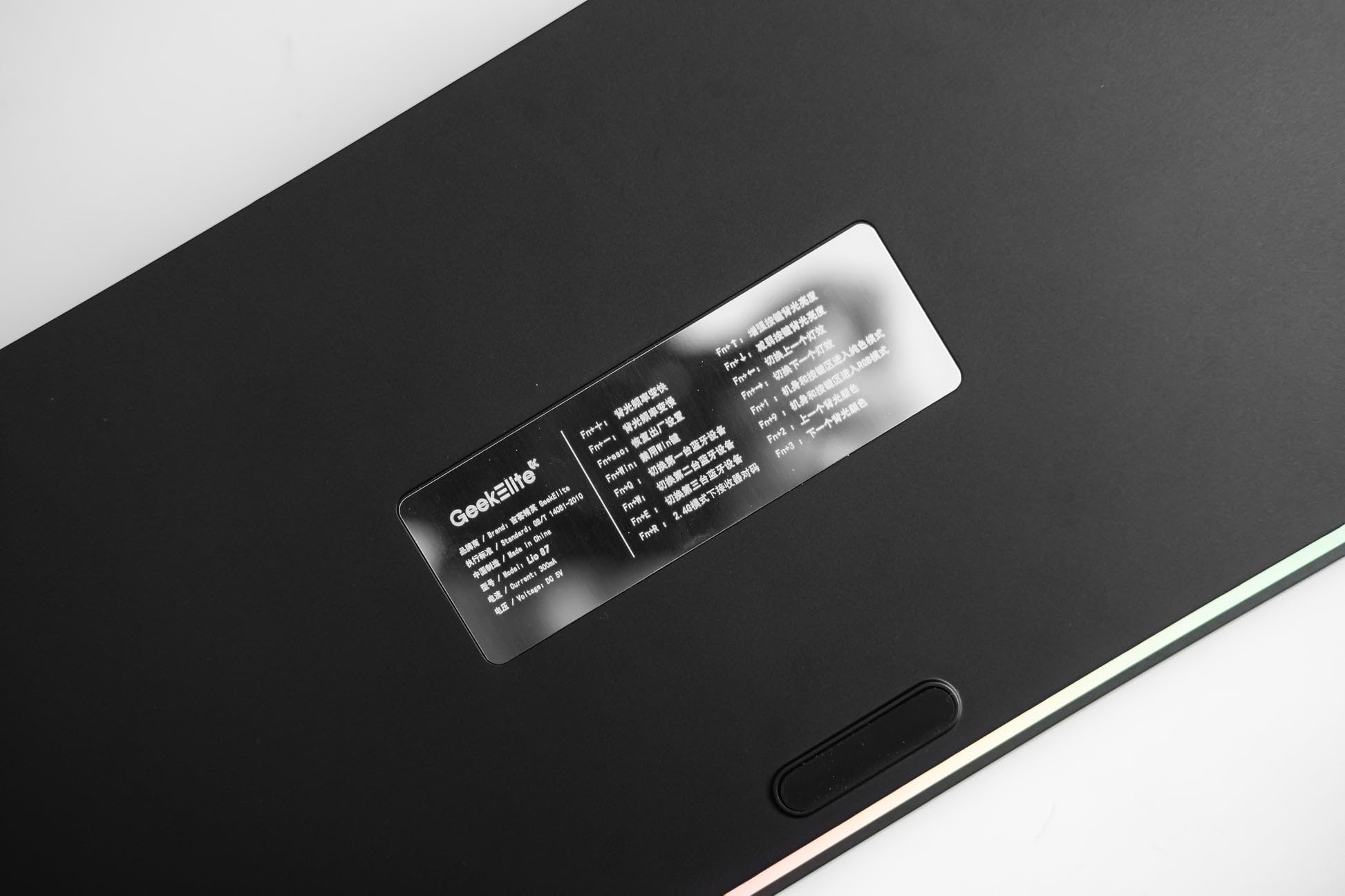 Amazon | Enmakpak Lio87 ゲーミングキーボード 87キー メカニカル 