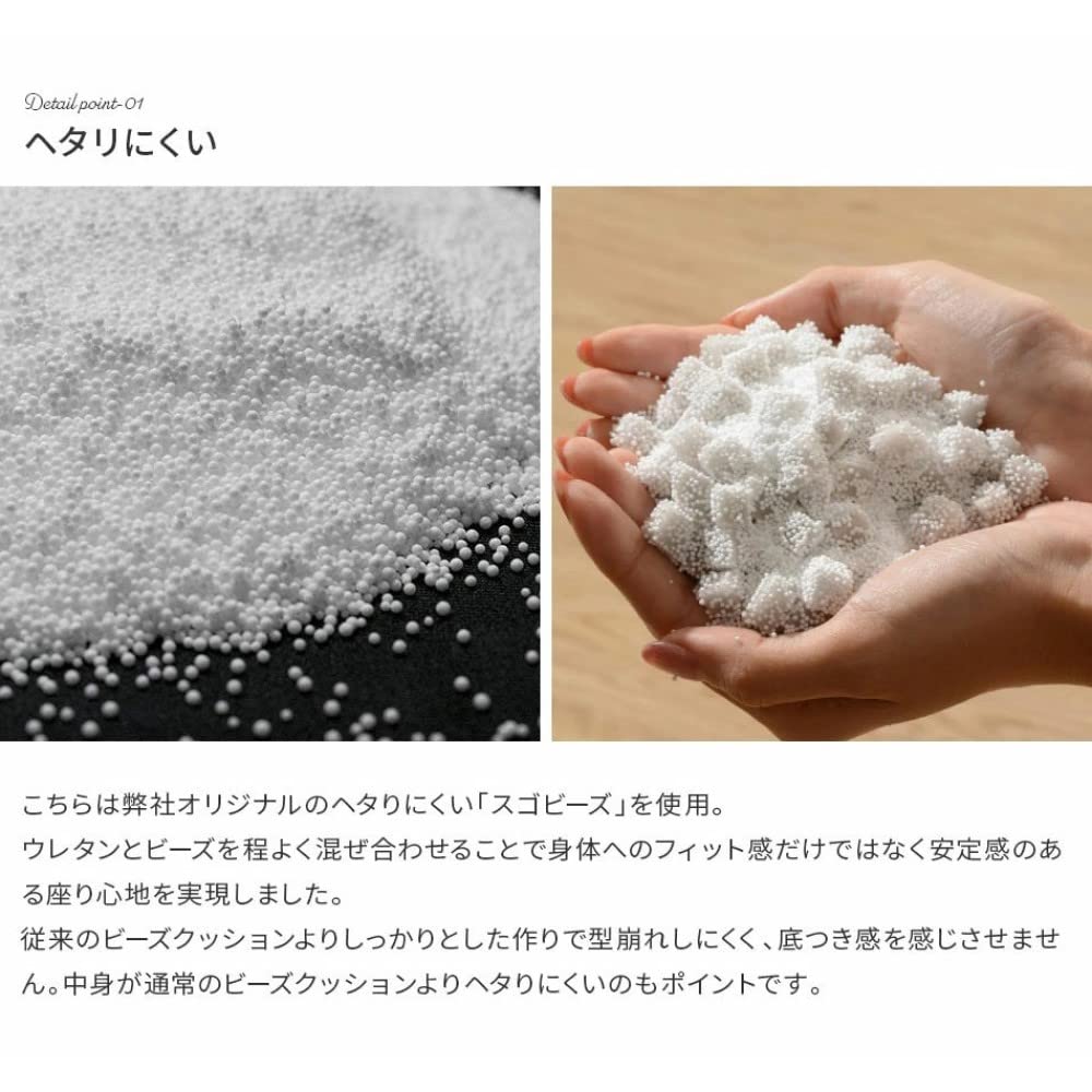 【特価セール】セルタン 直径約39cm カバーが洗える POTE-CHI ポテチ Amazon.co.jp: セルタン 直径約39cm カバーが洗える POTE-CHI ポテチ