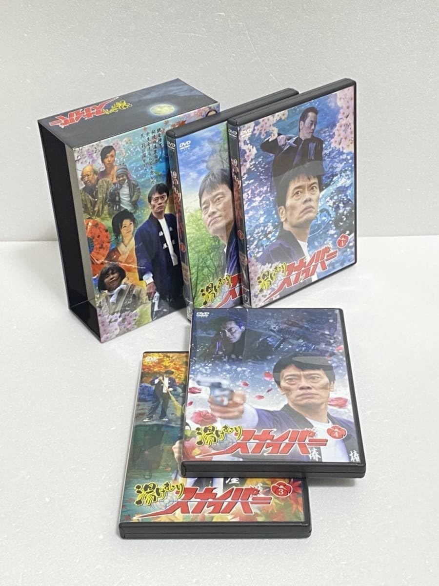 Amazon.co.jp: 湯けむりスナイパーDVD-BOX(5枚組) 遠藤憲一 伊藤裕子