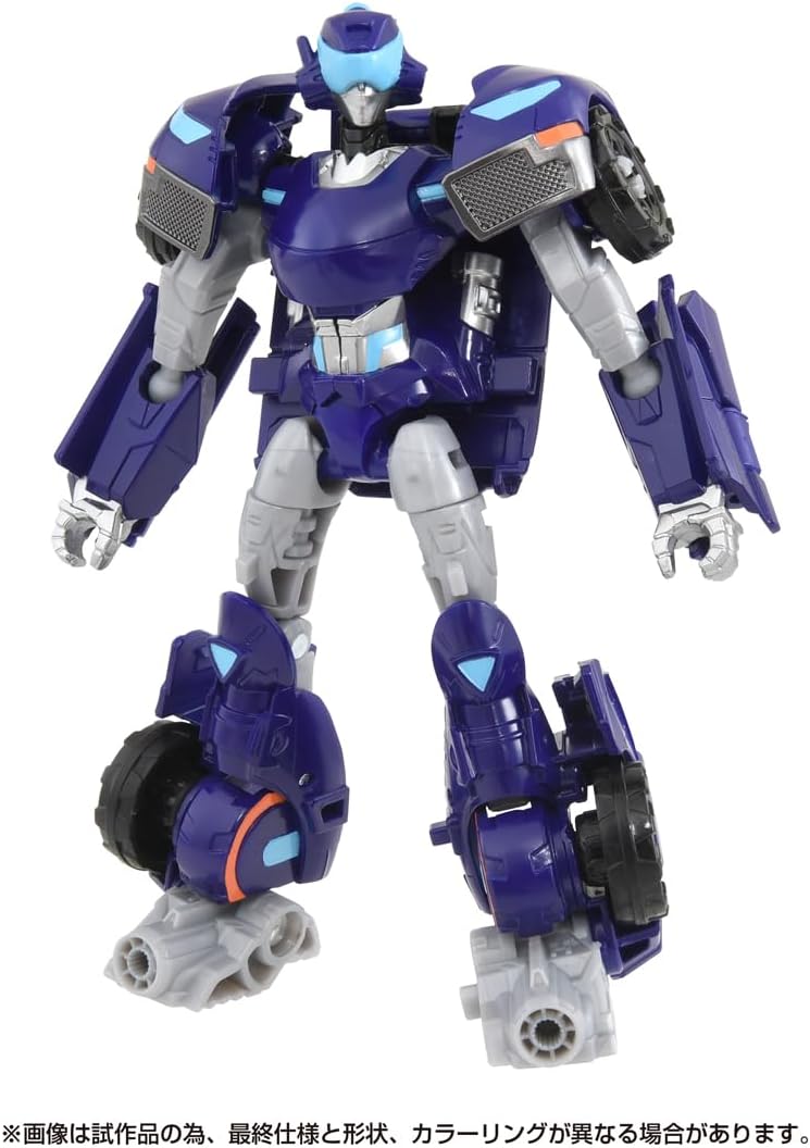 Transformers ESD-13 DX Terran Hashtag