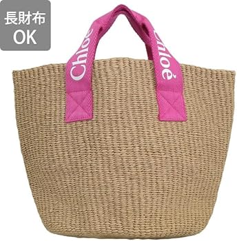 Amazon | [Chloe] [クロエ] バッグ レディース トートバッグ ブラウン