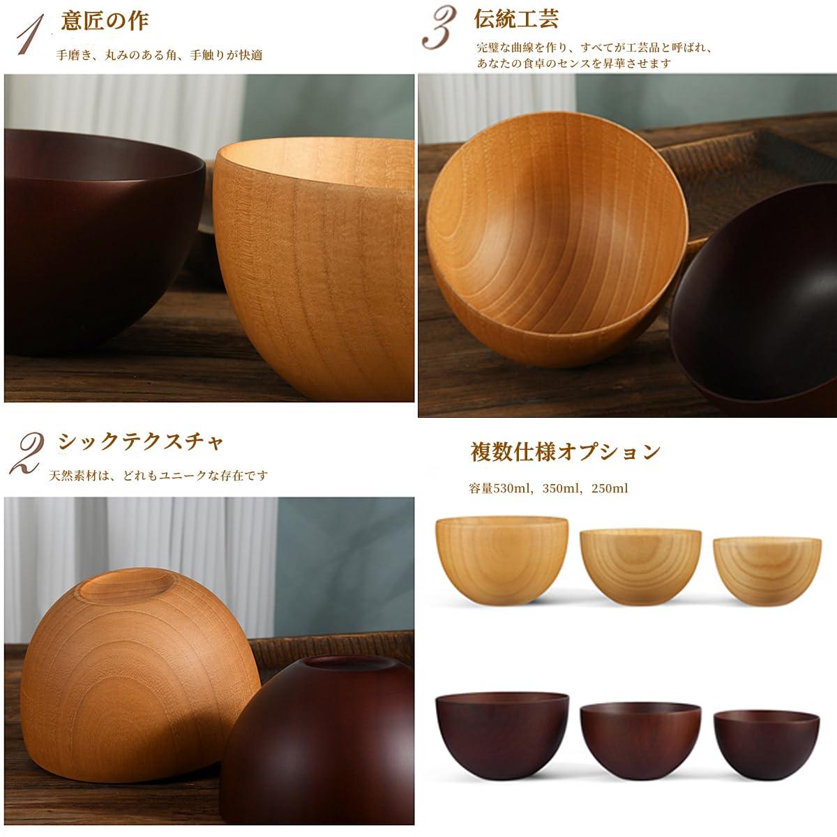 Amazon.co.jp: 飯碗 茶碗 汁椀 お椀 丼 天然木製 どんぶり 食器 丼鉢