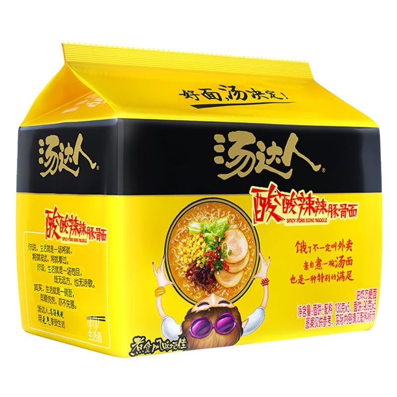 Chinese food Instant noodles 统一 方便面 汤达人 酸酸辣辣方便面 五连包 130g*5袋装