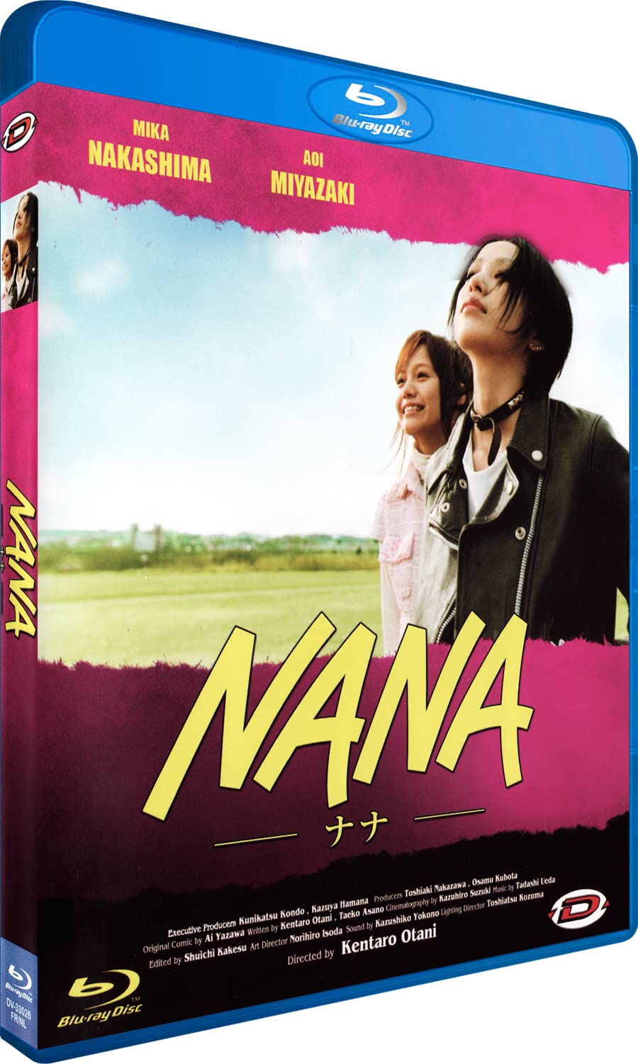 Nana [Blu-ray]