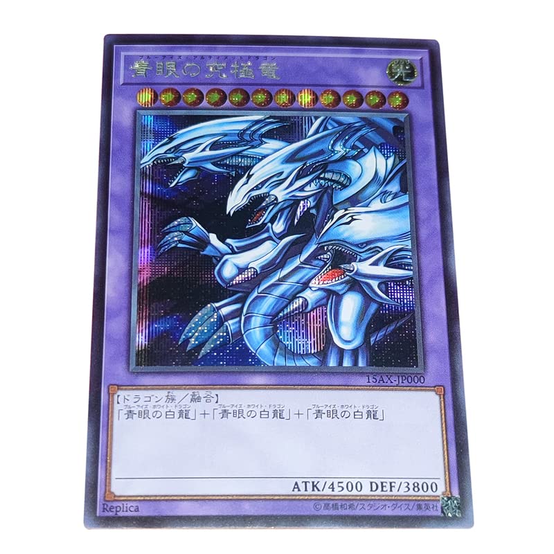 Yu-Gi-Ohss! Kazuki Takahashi Anniversary DIY Flash Card Blue-Eyes Ultimate DRAGONs Style 1 YuGiOhs