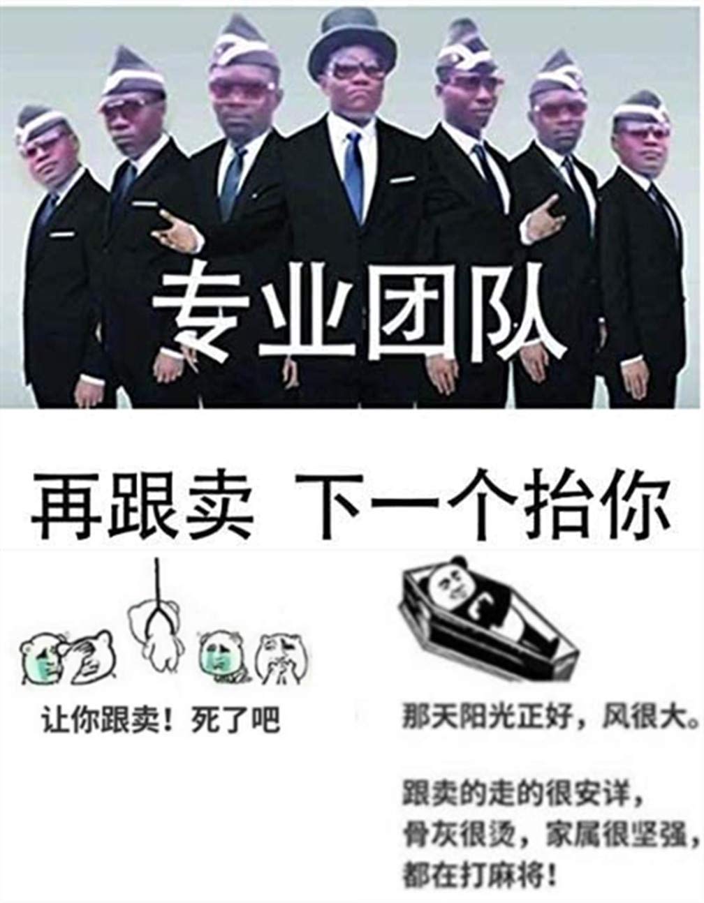 Ping Pong Table Tennis Robot with 9 Different Spin Balls Automatic Ball Launcher Table Tennis Robots Ball Machine for Training Exercise