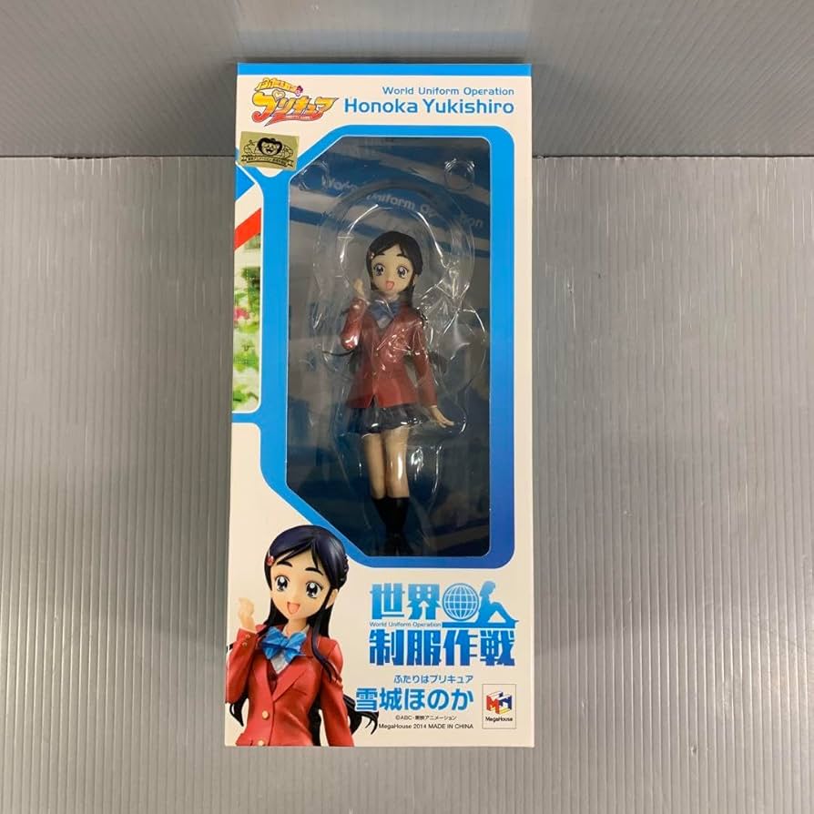 Amazon.co.jp: 雪城ほのか 「ふたりはプリ キュア」 世界制服