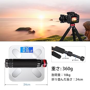 【4点セット】MONDOKORO ミニ三脚 MITOCOLOMON 4点セット】MONDOKORO ミニ三脚 MITOCOLOMON