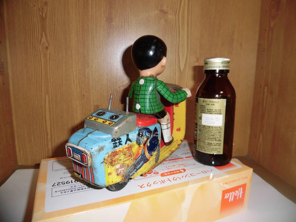 Amazon.co.jp: ①当時物 大東 DAITO 鉄人28号ブリキスクーター
