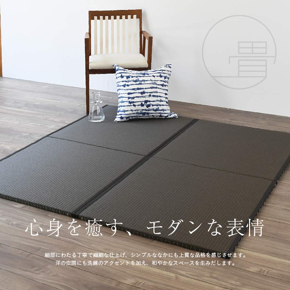 Amazon | 【Amazon.co.jp限定】 こうひん 日本製 縁つき 置き畳 Amazon | 【Amazon.co.jp限定】 こうひん 日本製 縁つき 置き畳