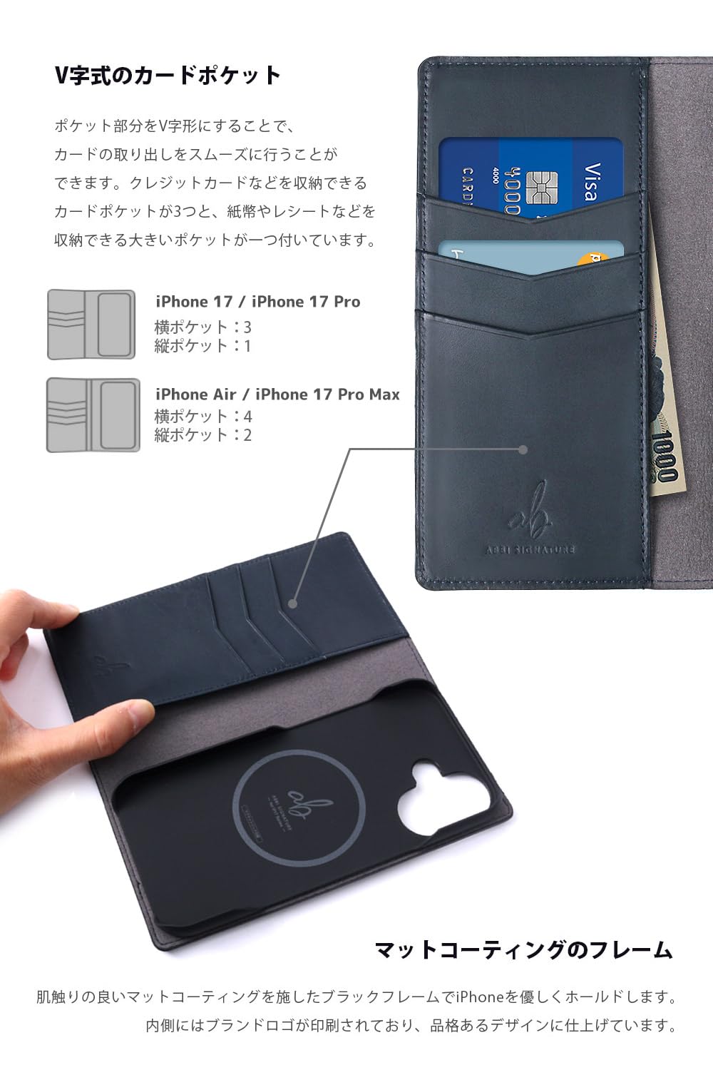 Amazon.co.jp: ABBI SIGNATURE iPhone 17 Pro Max 用 ケース 手帳型