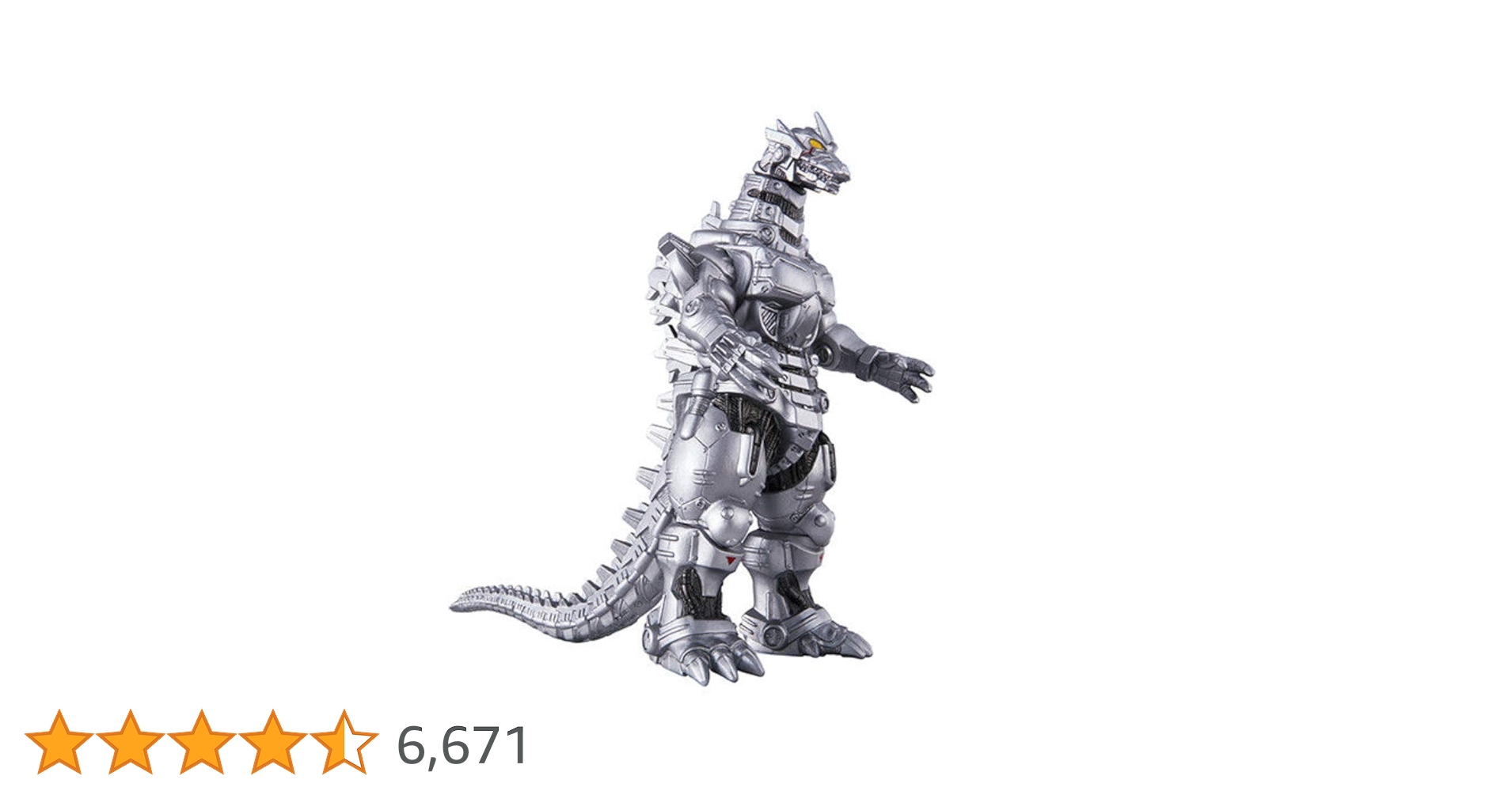 ゴジラ　ソフビ　イトーヨーカドー限定メカゴジラ2004年　メカゴジラセット バンダイ ムービーモンスターシリーズ イトーヨーカドー限定