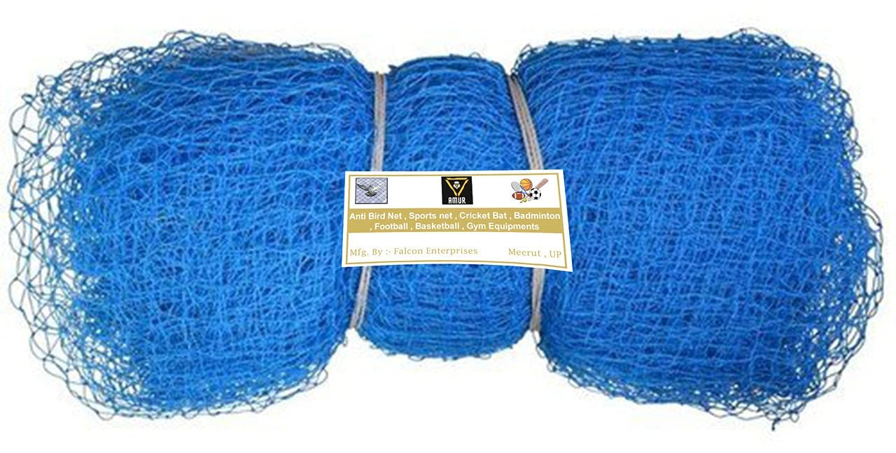 AMUR Blue Nylon Knotted Bird Net/Anti Bird Net/Pigeon Net/Garden Net