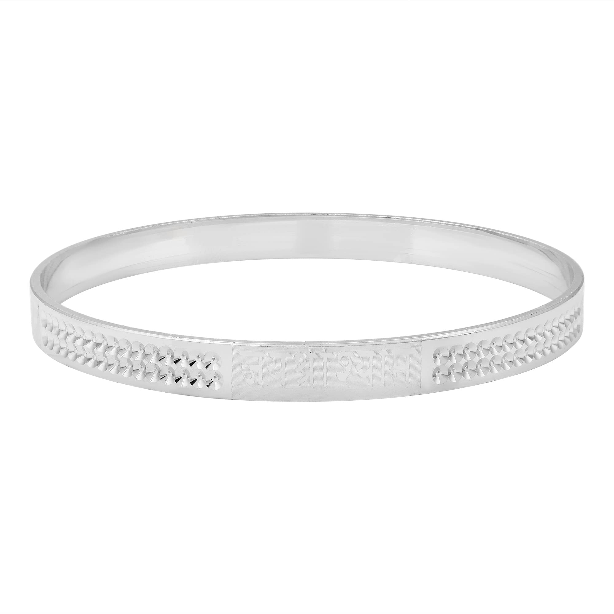 DULCIMade of Brass Jai Shri Shyam Kada Bangle Bracelet for Men Women or Boys and Girls (One Piece)