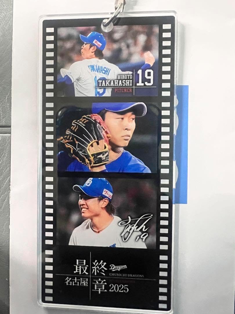 🔹大谷翔平選手の直筆サインボール!?チャールズ・ファジーノ3Dアート 🔹大谷翔平選手の直筆サインボール!?チャールズ・ファジーノ3Dアート