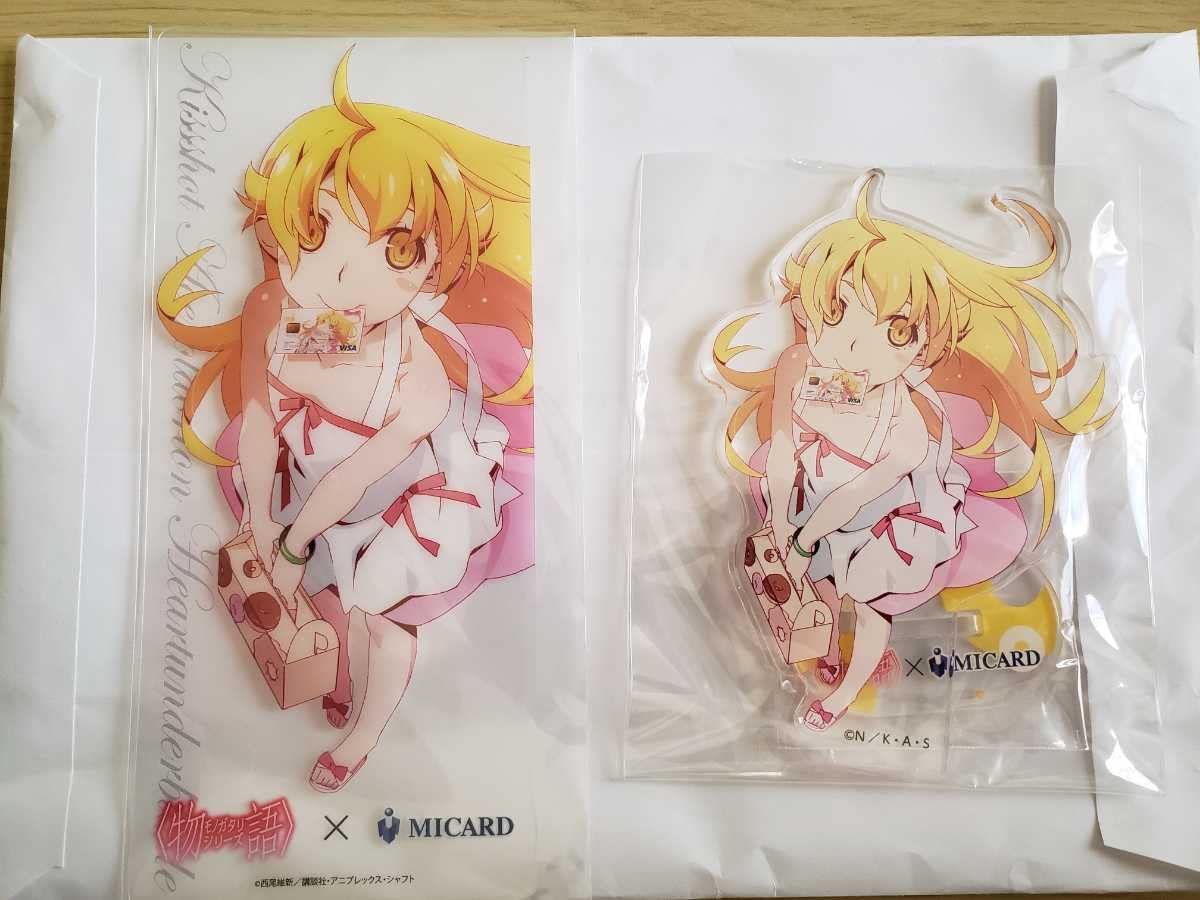 物語シリーズ 怪異殺し 忍野忍 サインカードSP (最終！！！値下げ済み。) 怪異殺し 忍野忍 SP サイン S39-002SP 1枚の通販 土日祝休 magi公式