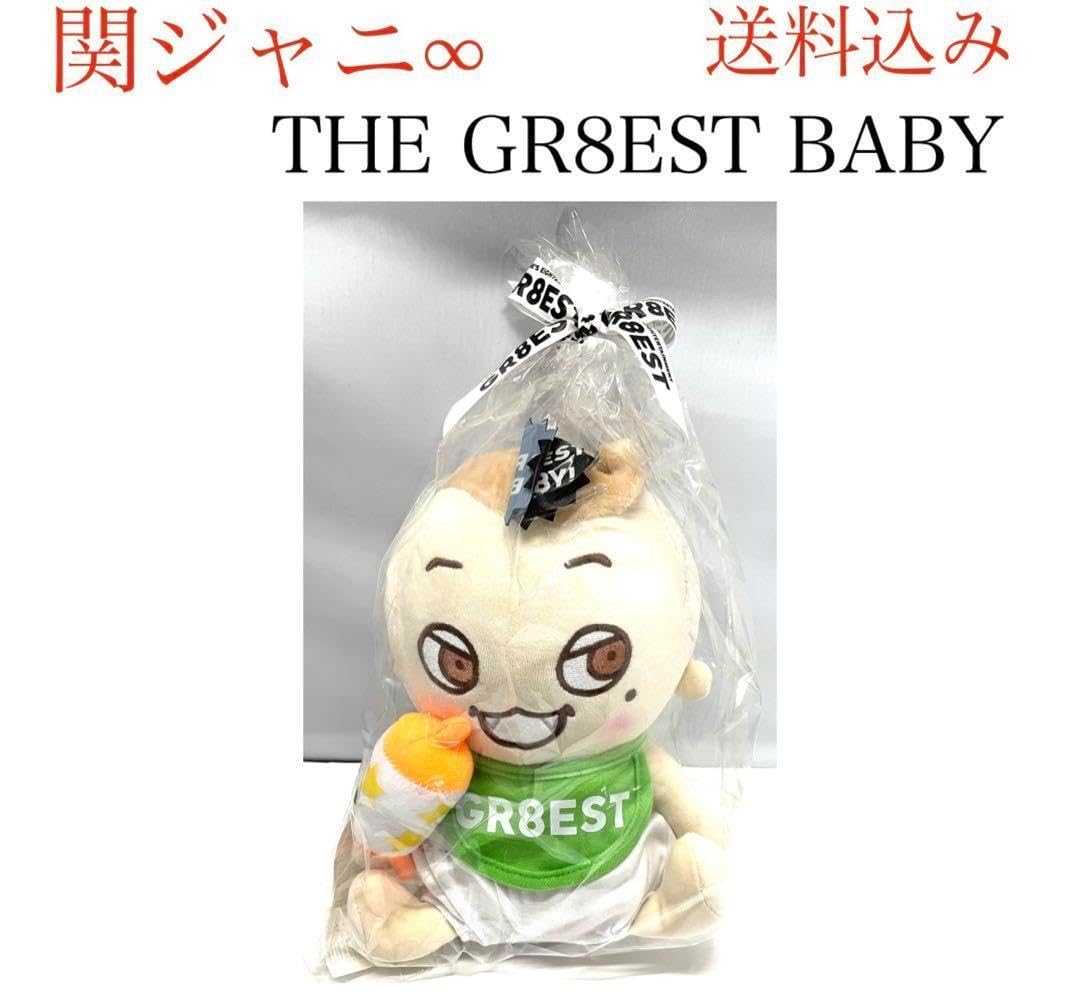 アイドル GR8EST BABY Amazon.co.jp: 関ジャニ∞ THE GR8EST BABY() : おもちゃ