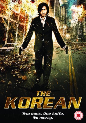 The Korean [DVD]