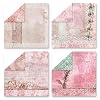 Pink Lace Scrapbook Paper Vintage Flower Pattern Papers Pad 1212,24 Sheets Double-Sided Bobo Floral Scrapbooking CardStock Paper Pad for Holiday Cardmaking DIY Origami Papers.