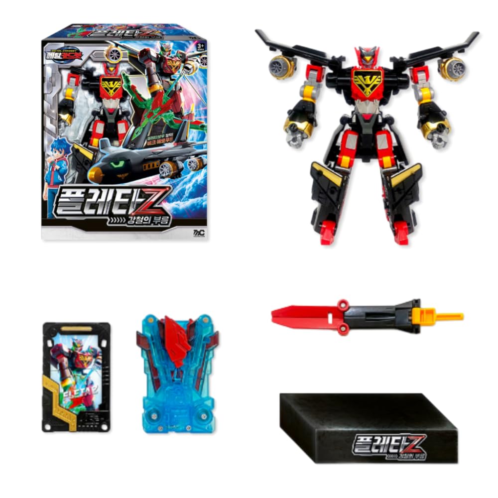 Amazon | メタルカードボットプレッターZ METAL CARDBOT FLETA Z 韓国