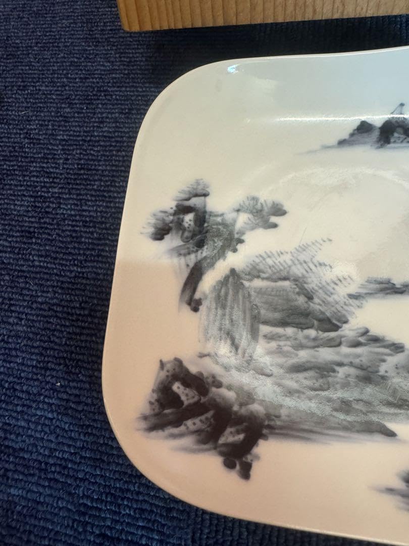 1887 鍋島焼畑萬陶苑染付山水絵皿未使用