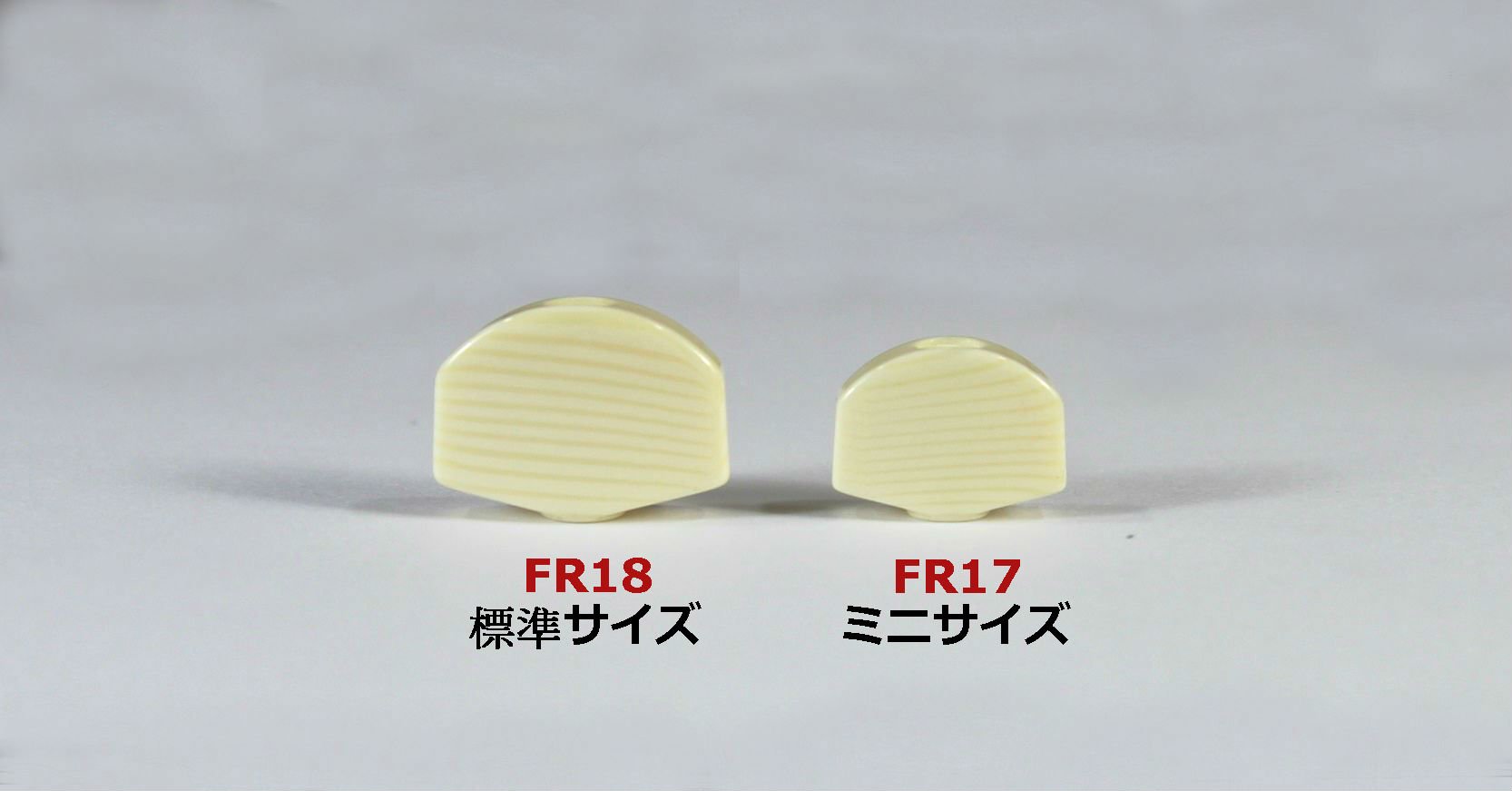 Amazon.co.jp: ギター用 ペグボタン buttons 標準サイズ 6個セット 四