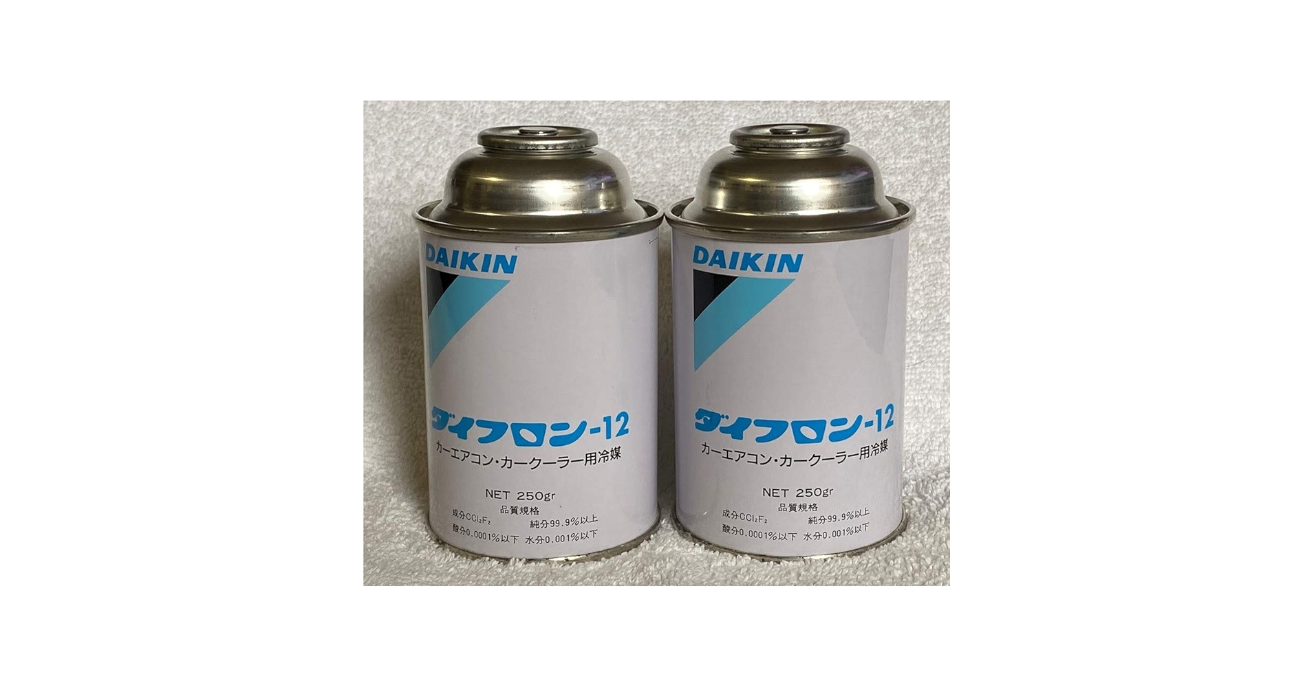 R12 デンソー エアコンガス フロンガス 400 g 2本 R12 デンソー エアコンガス フロンガス 400 g 2本 R12 デンソー