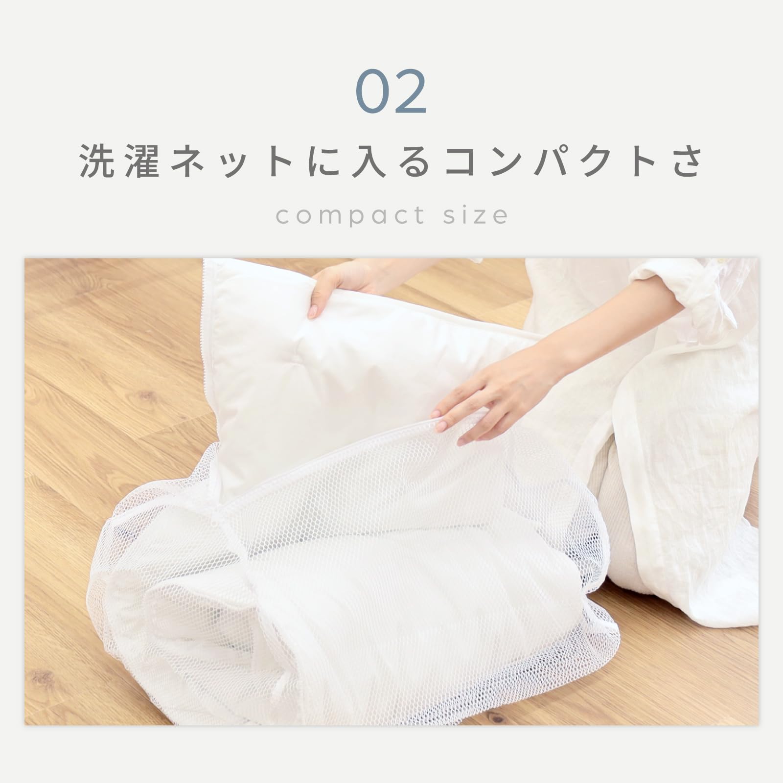 Amazon.co.jp: TEIJIN: 3分割掛布団