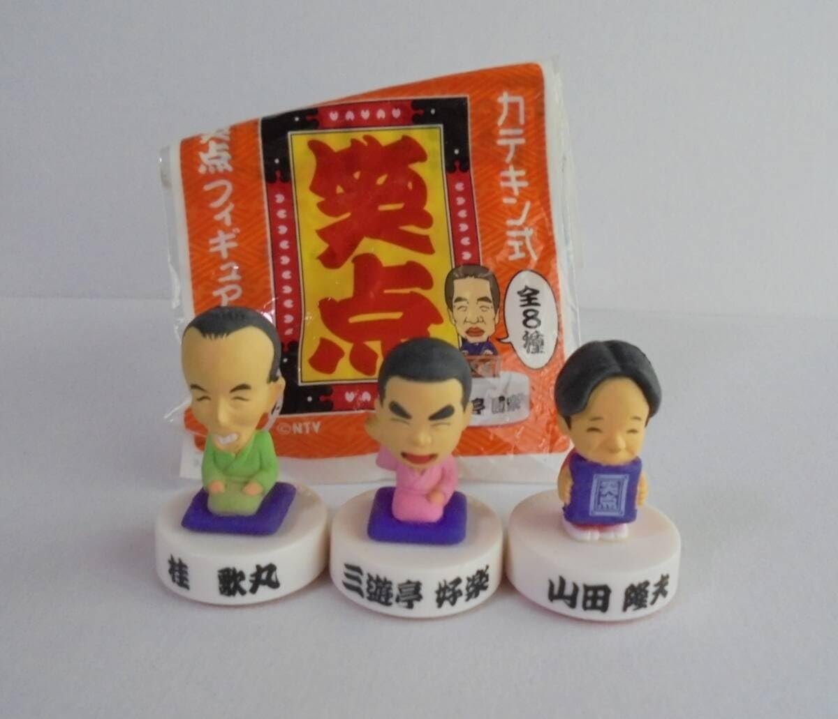 お笑い芸人 フィギュア 笑顔　桂歌丸 お笑い芸人 フィギュア 笑顔 桂歌丸 - メルカリ