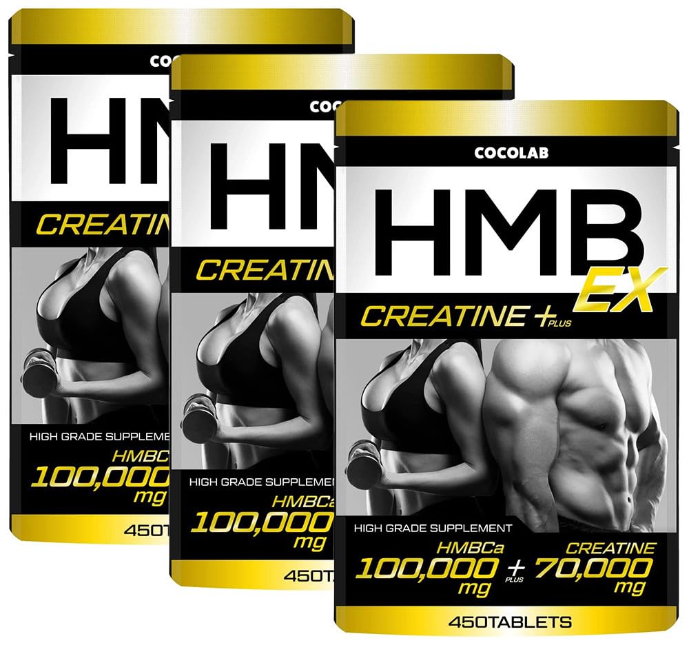 HMB100,000mg クレアチン モノハイドレート70,000mg サプリメ…