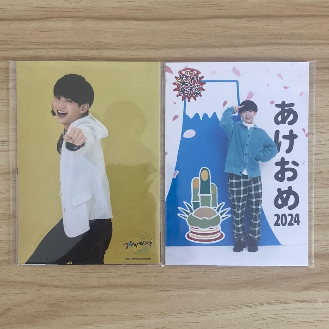 真弓孟之 混合 写真135枚セット Amazon.co.jp: AmBitious 真弓孟
