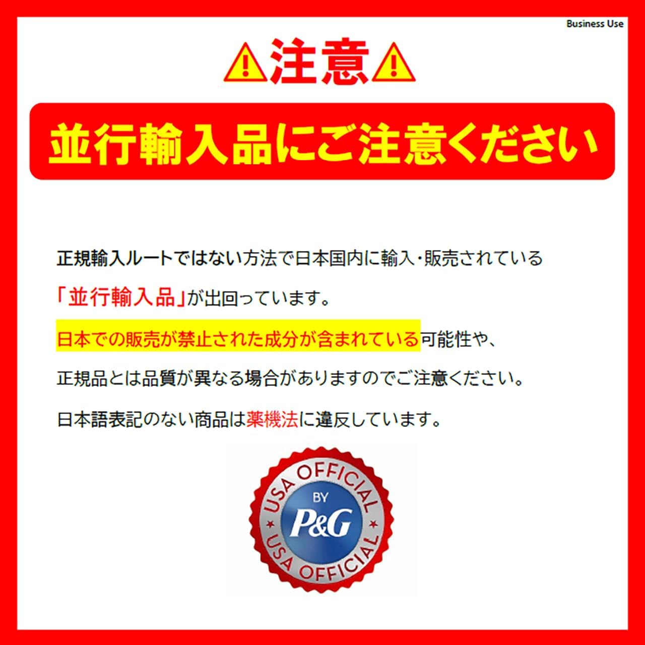フレッシュコレクション ボディソープ フィジー 473ml × 4個セット 正規輸入品 【アマゾナイト】 （オリジナルコースター付）