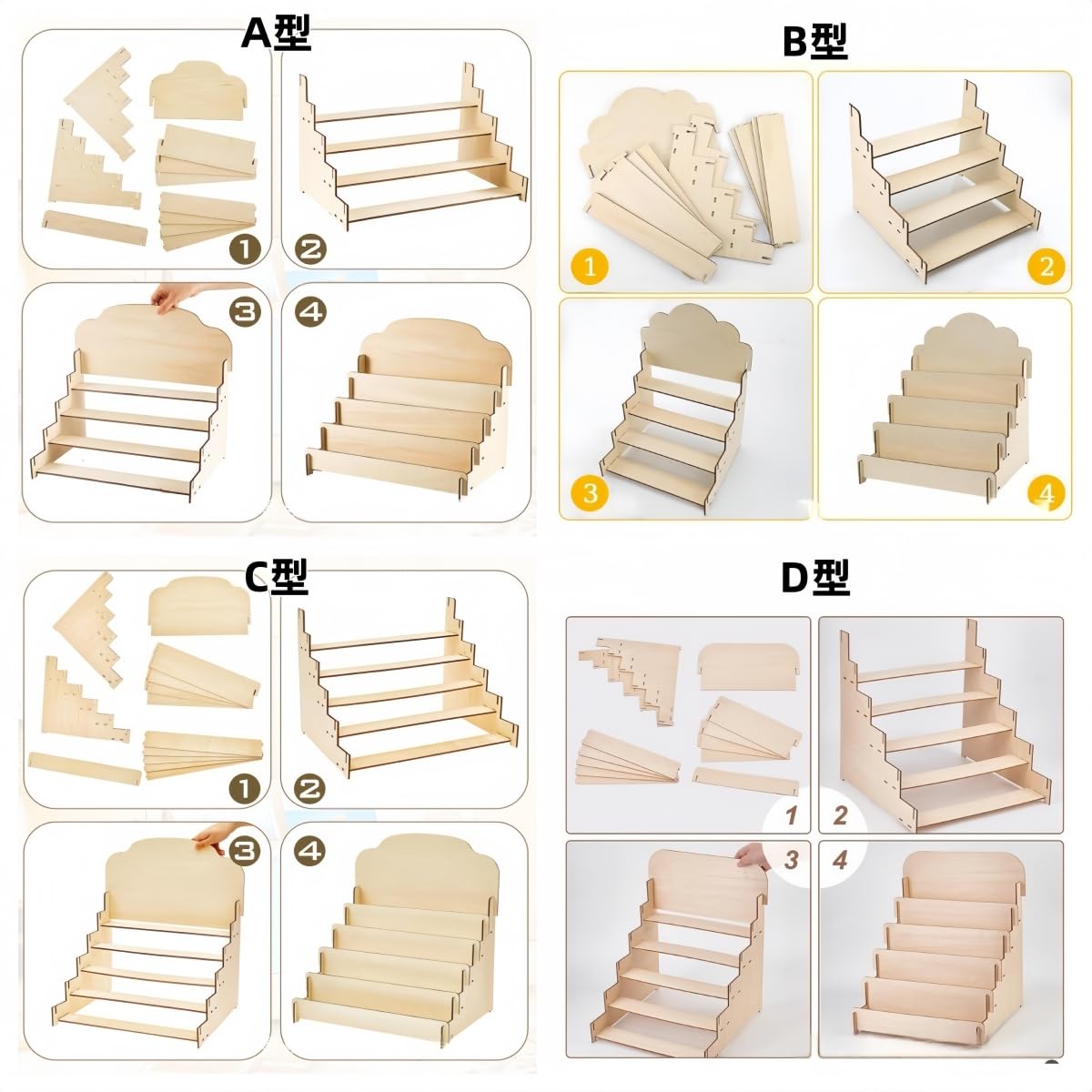 Amazon.co.jp: GUIXIAOGUO 展示台 ひな壇陳列棚 木製 4/5段