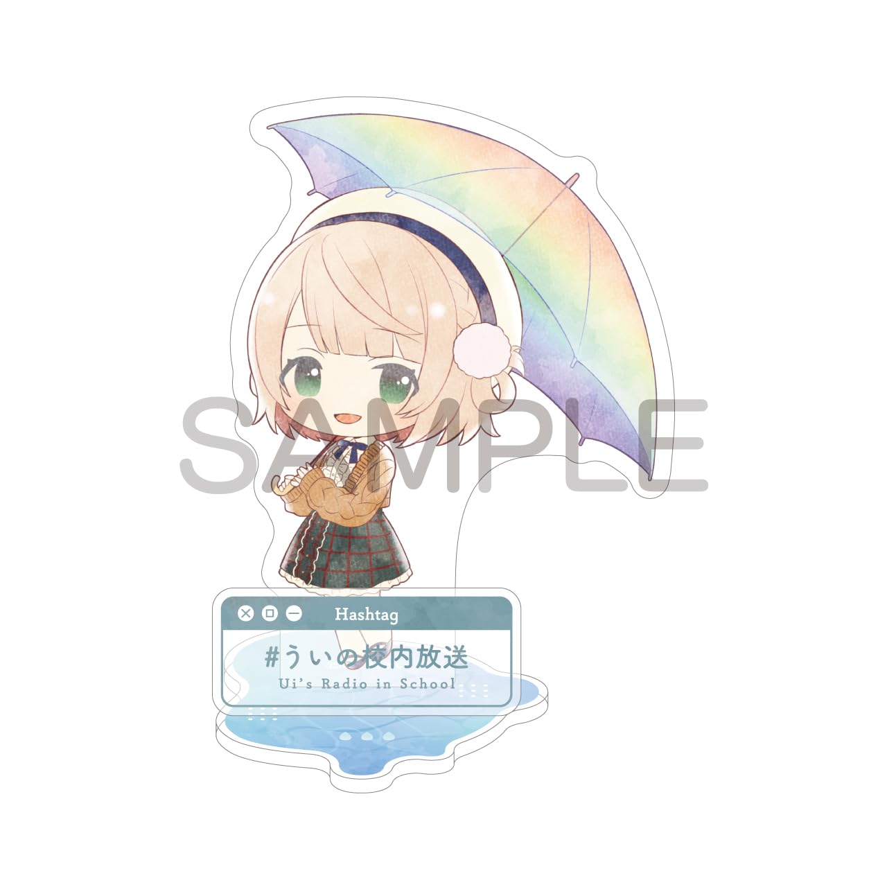 Amazon.co.jp: アルジャーノンプロダクト しぐれうい 傘っこ アクリル