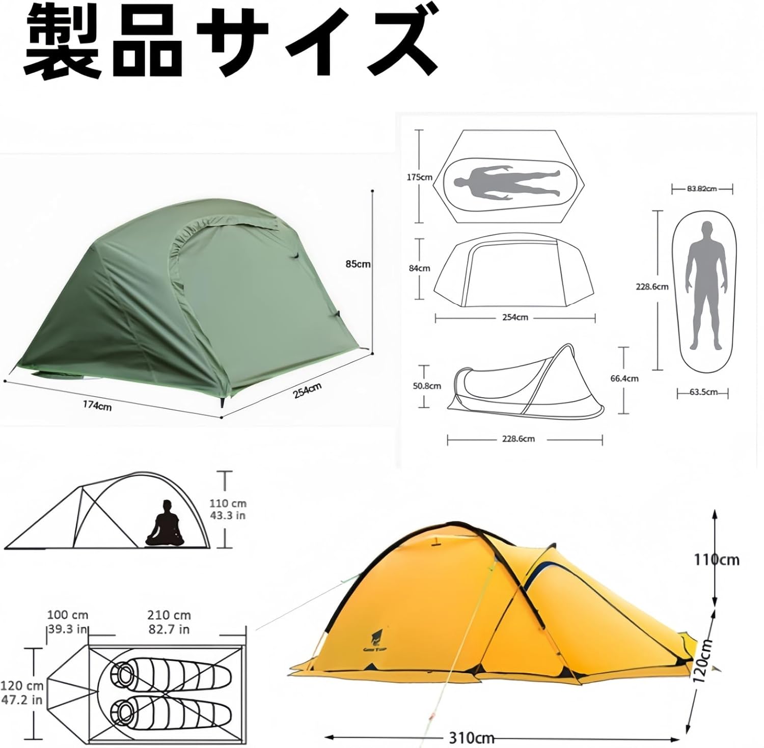 BISINNA*ドーム型テント*グランドシート付き* BISINNA BISINNA*ドーム型テント*グランドシート付き* BISINNA