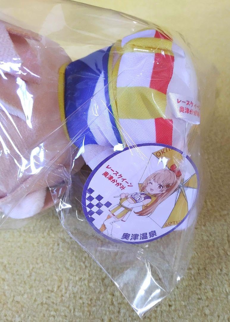 温泉むすめ　奥津かがみ 2種セット ぬいぐるみ Amazon.co.jp: 温泉むすめ 奥津かがみ ぬいぐるみ : おもちゃ