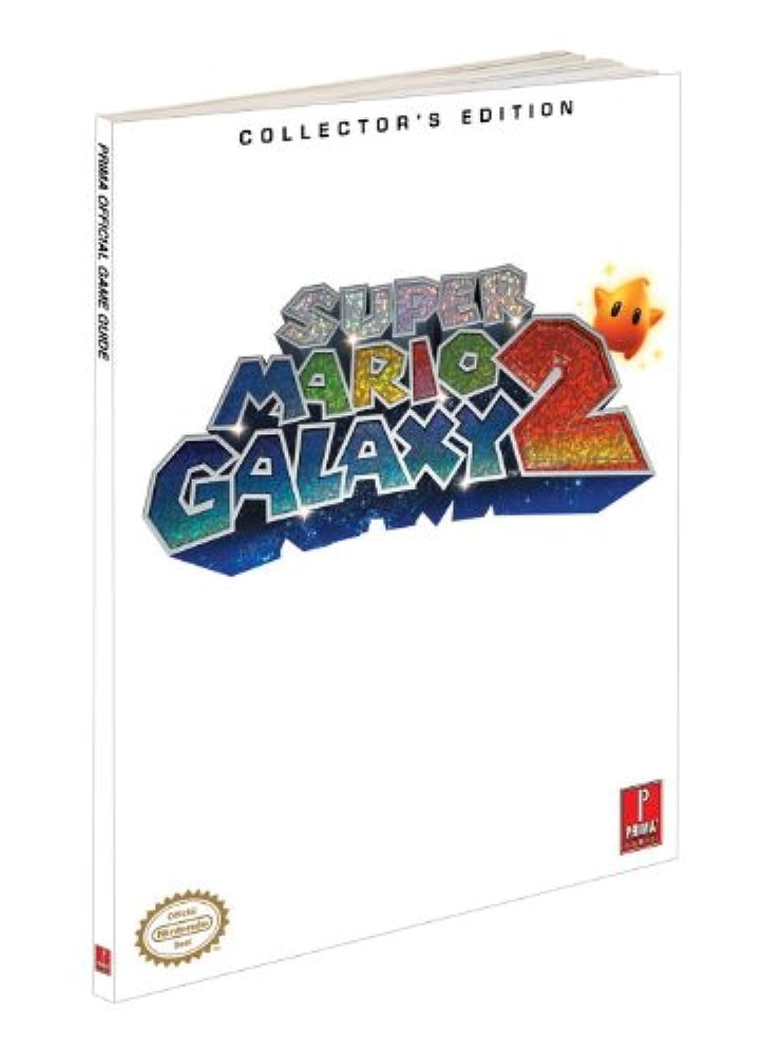 Super Mario Galaxy + Super Mario Galaxy 2 est disponible en précommande