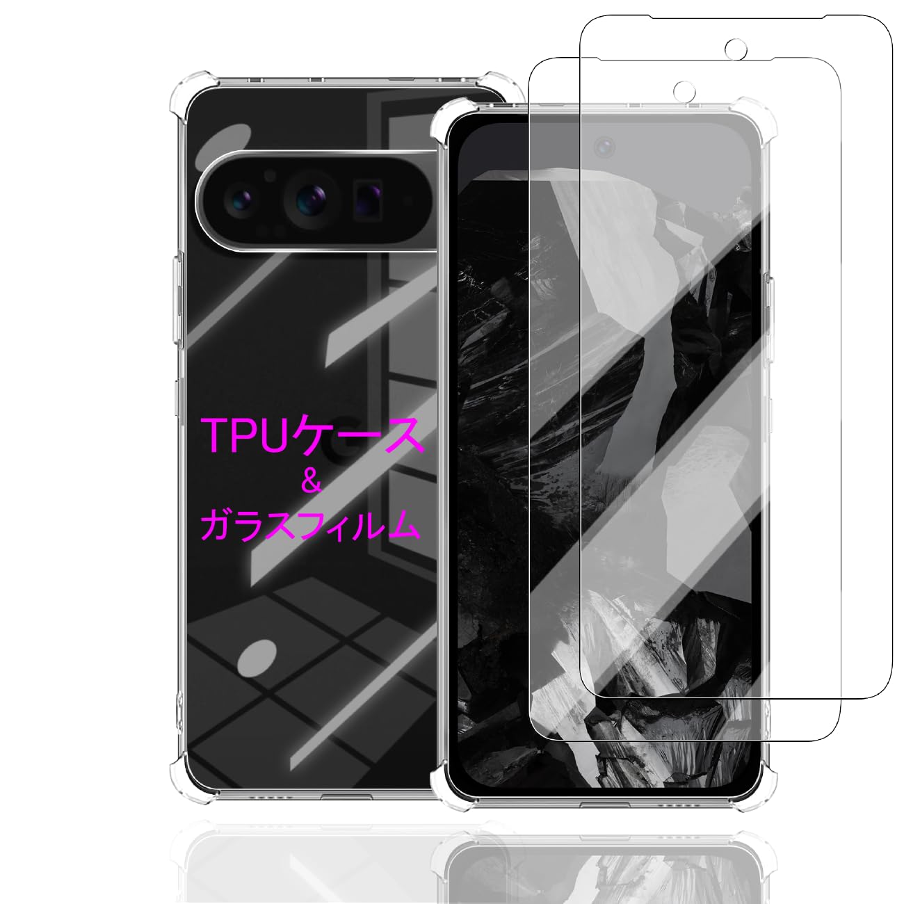 Amazon.co.jp: Wekrsu 対応 Google Pixel 9 Pro XL 用の ケース + 2枚 
