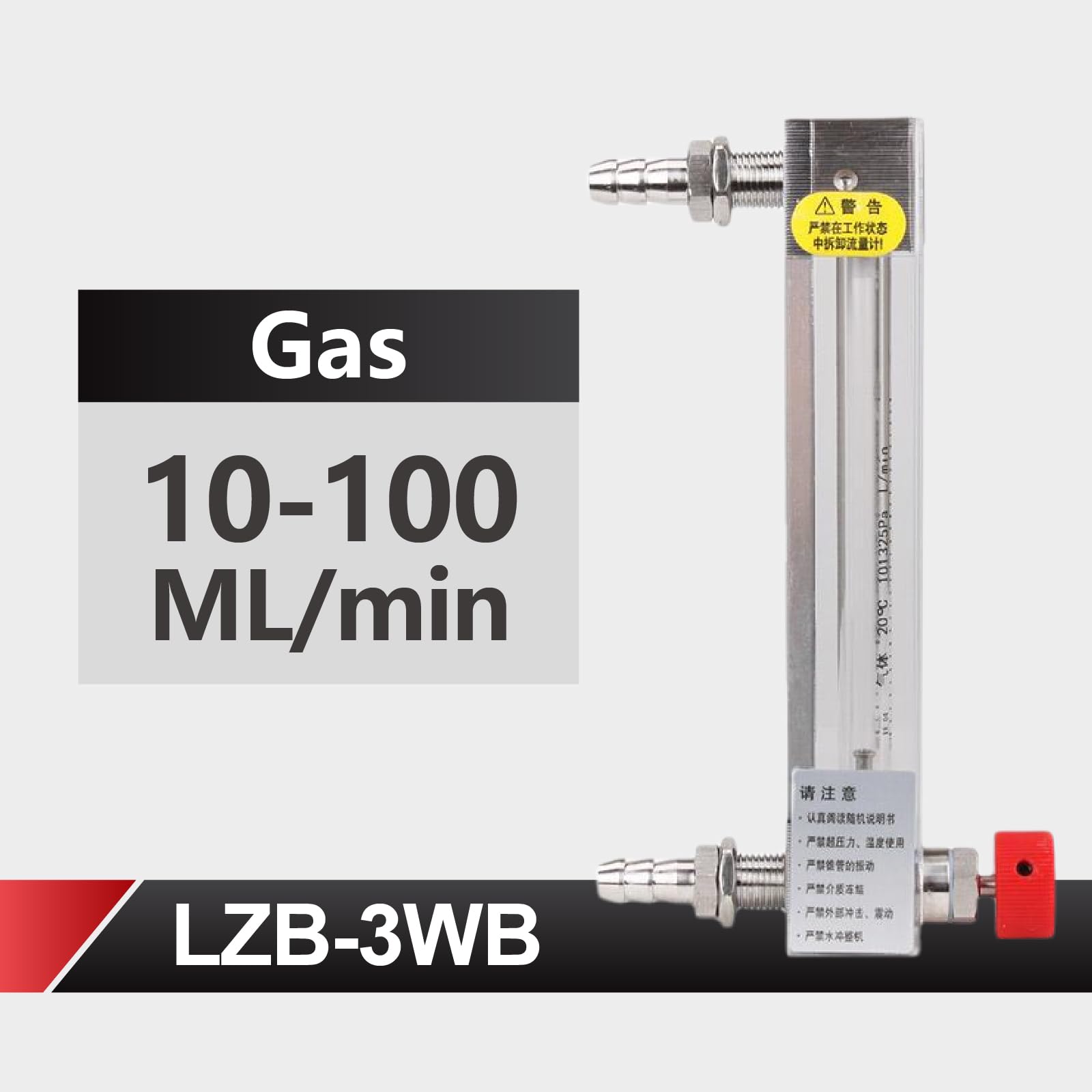 Medidor de flujo de aire con rotámetro de vidrio LZB-3WB(10-100ML-min)
