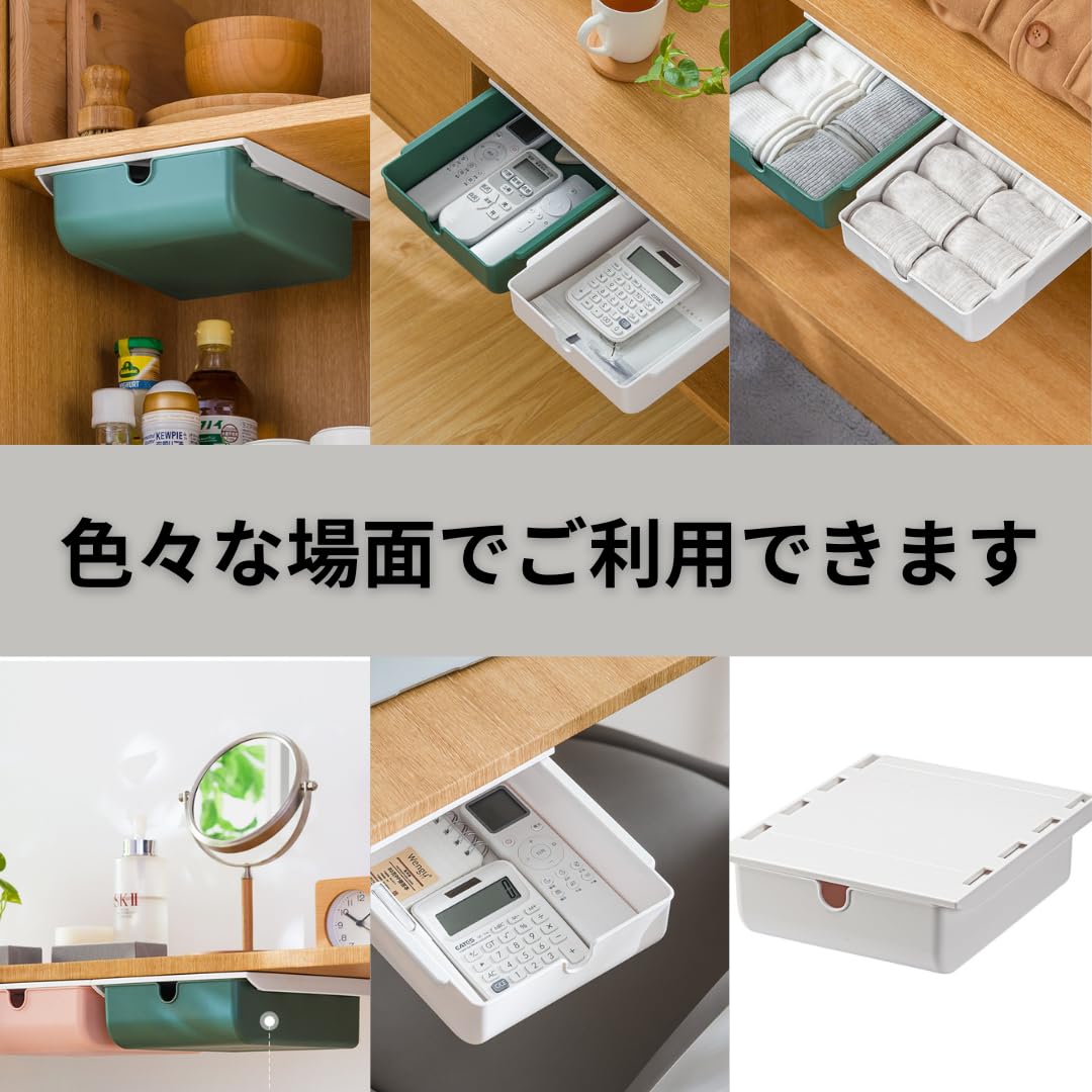 台　引き出し Selena（セレナ） 組み合わせ収納台 引き出し1段