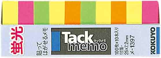 Amazon.co.jp: コクヨ タックメモ 蛍光色タイプ 超ミニスリム